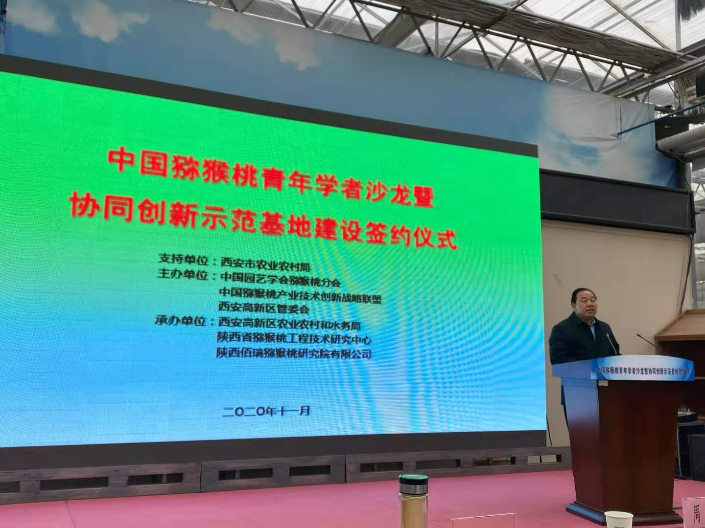 1606370587921003895.png 图片2.png