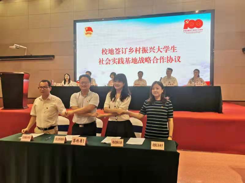 1624504436583003572.jpg QQ图片20210624110845.jpg