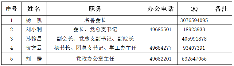 图片新.png