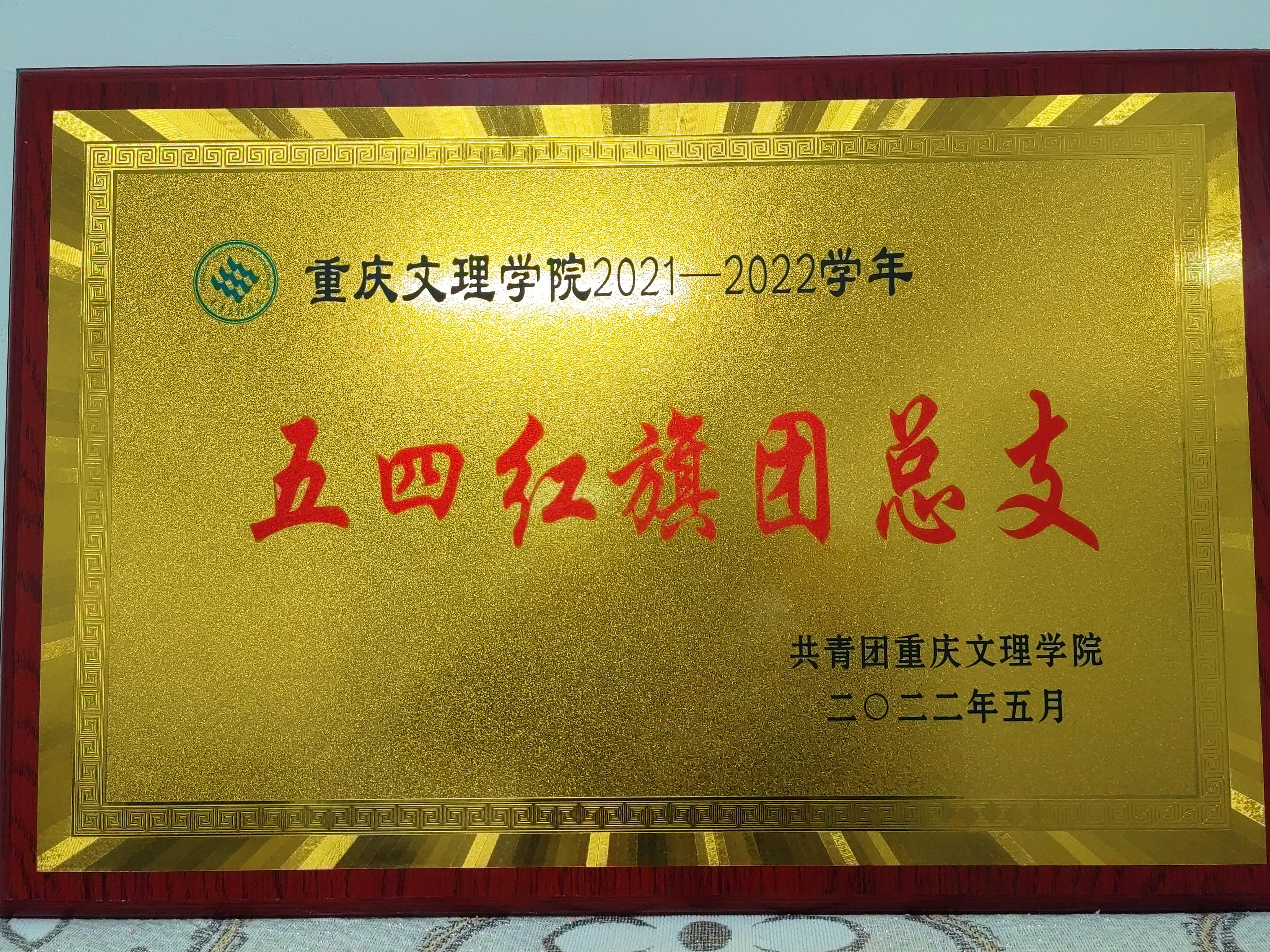 新图片.jpg