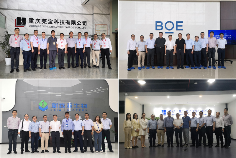 zXsK_1653637221271016477.jpg 公司领导参加访企拓岗.jpg