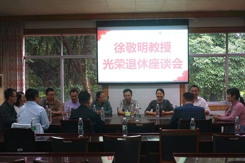 udxq_1653733031615069200.jpg 图片2.jpg