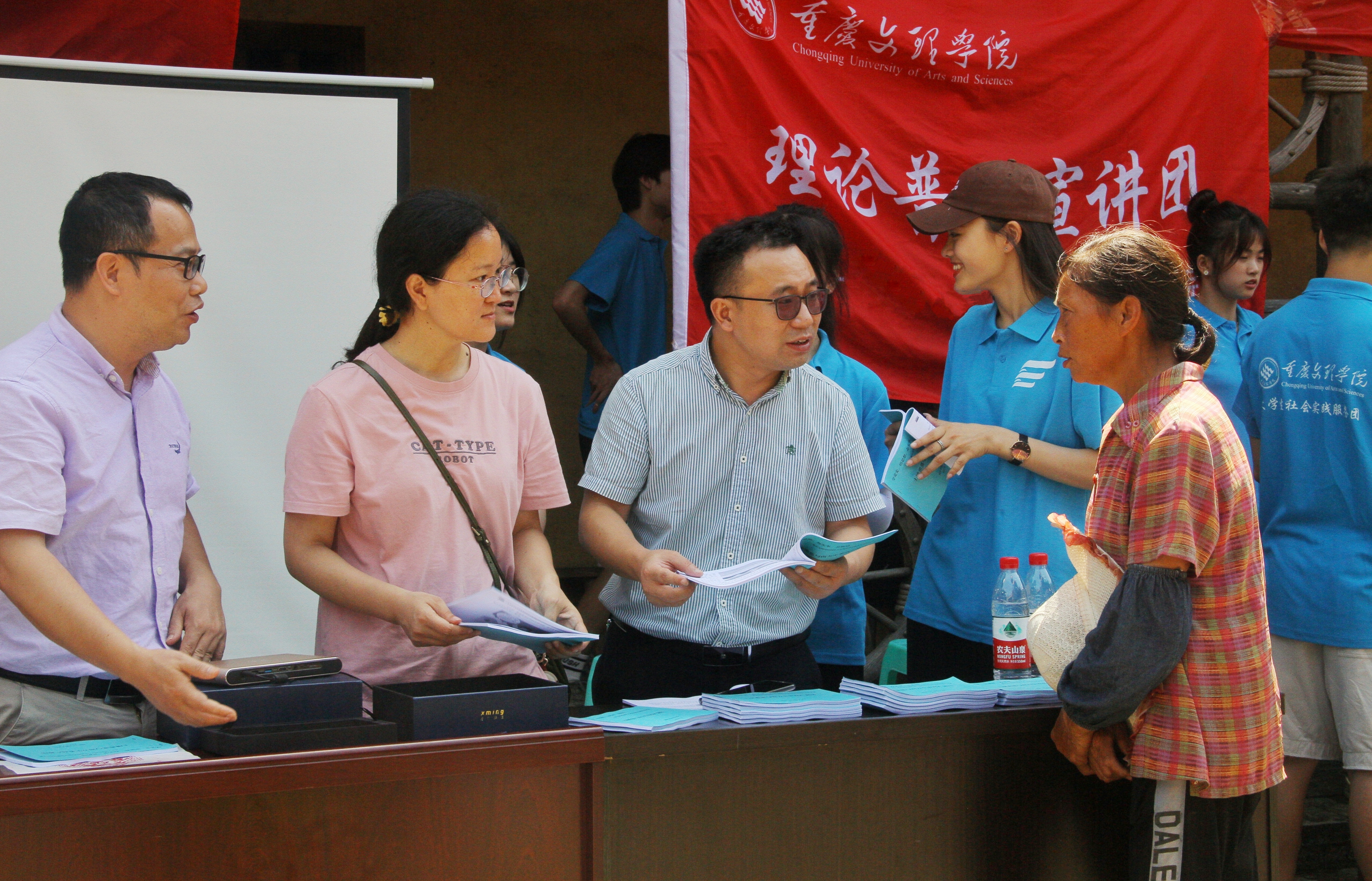 lDqr_1656823000252058131.jpg 宣传现场.jpg