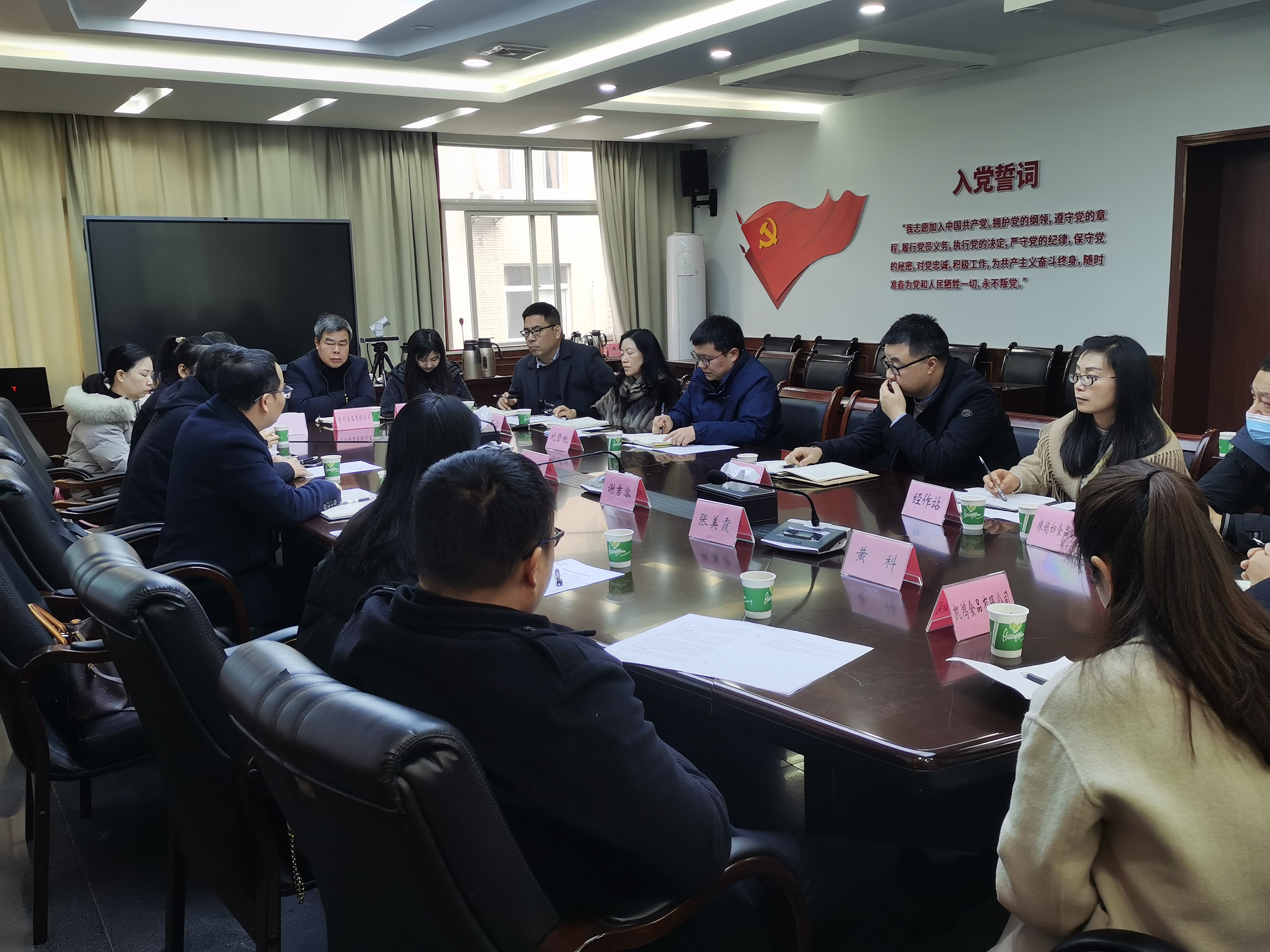 scKA_1676876086028056750.jpg 图2.jpg