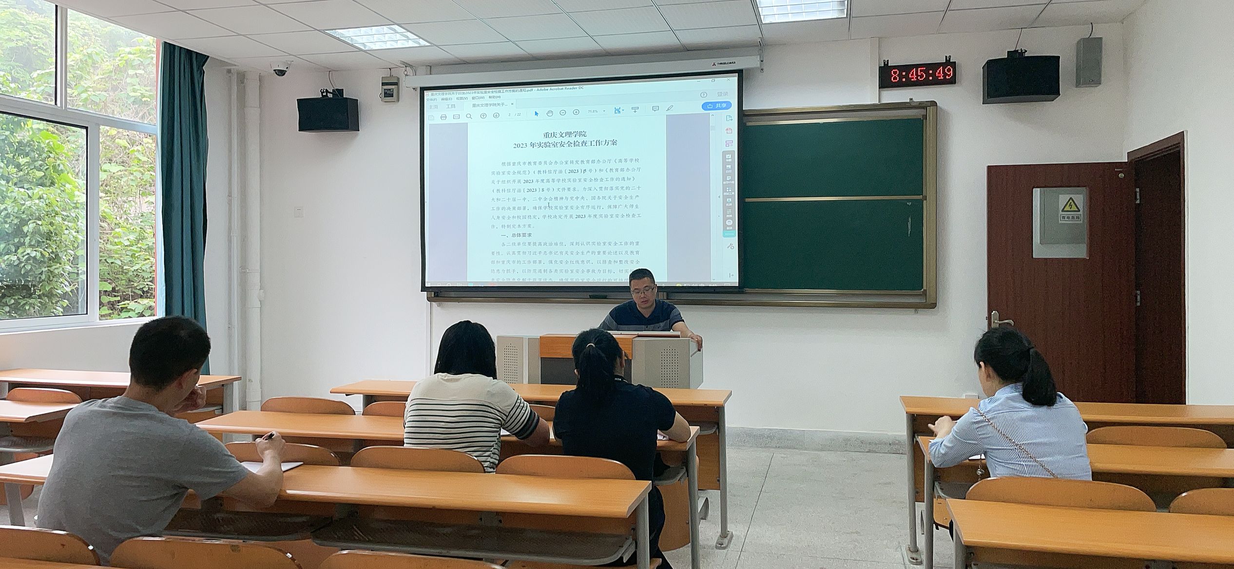 QQ图片20230421095153.jpg