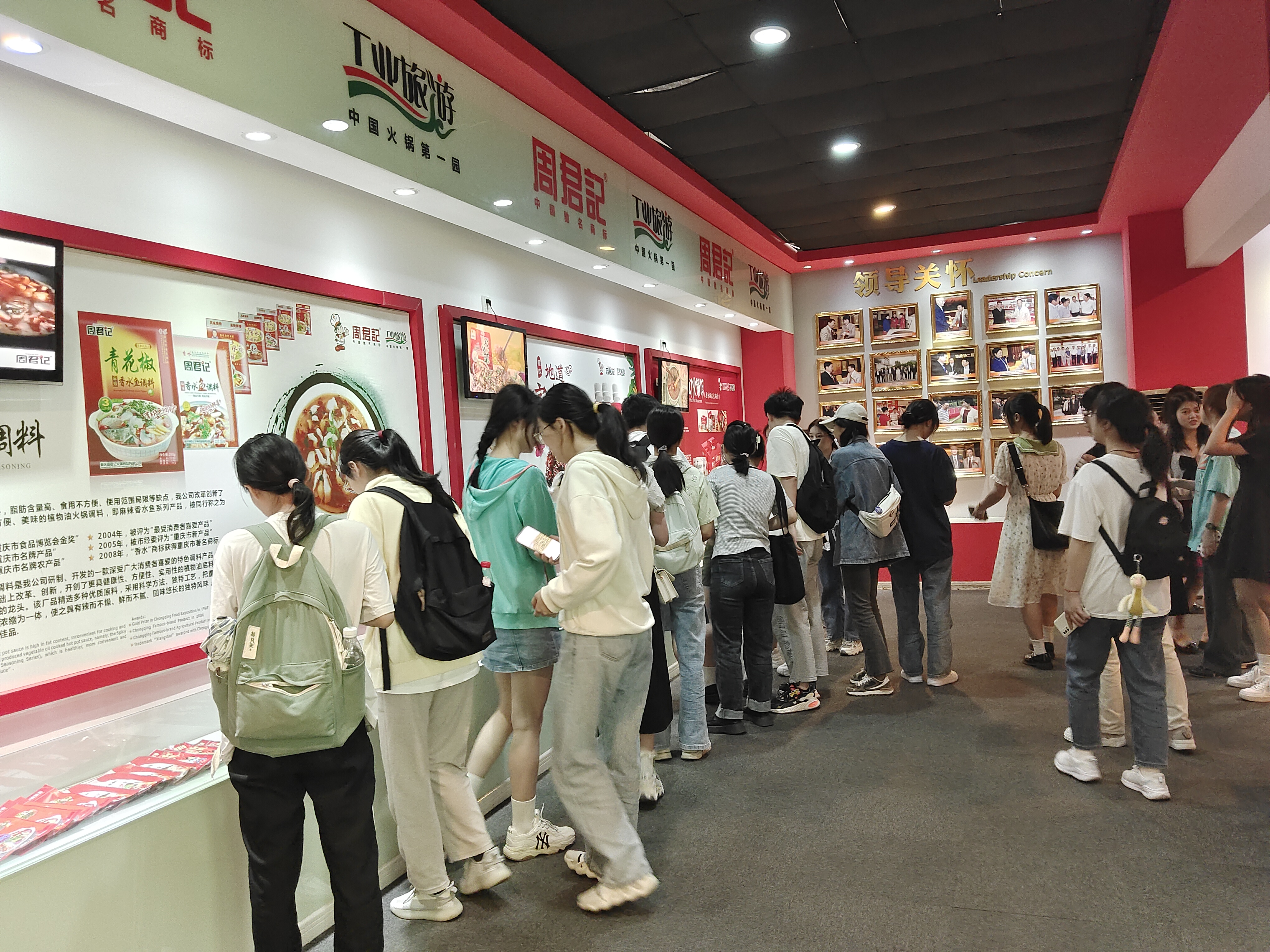jyKI_1685111513202017893.jpg