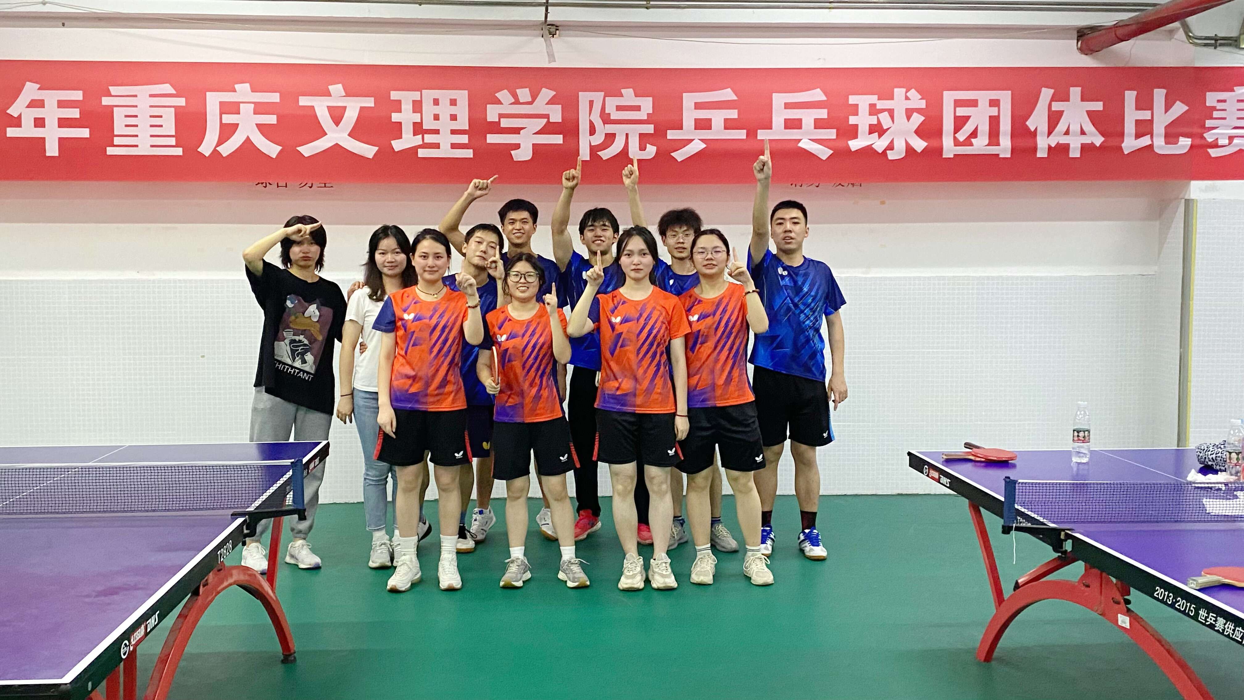 QQ图片20230609164304.jpg