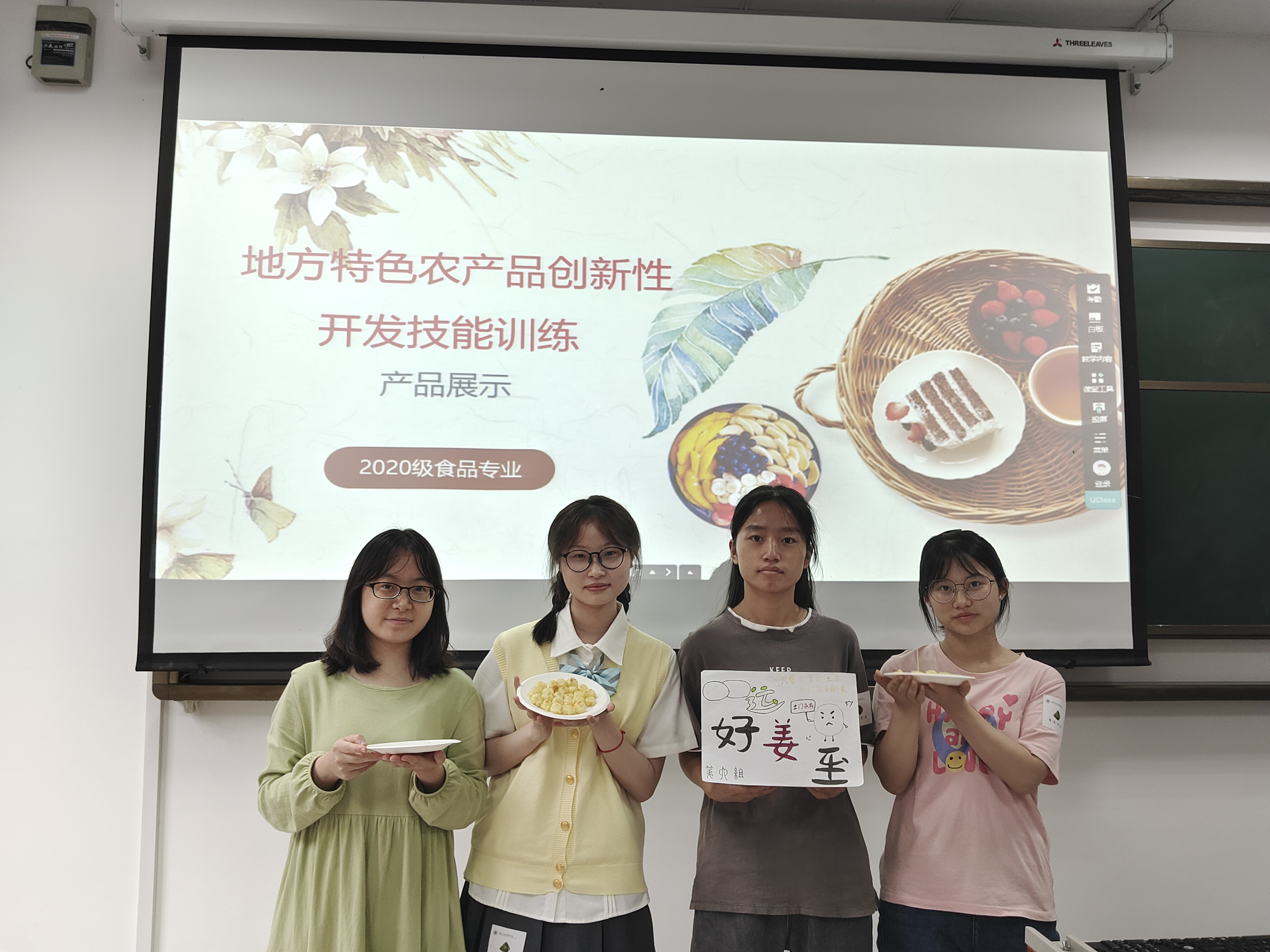 WujN_1686458140116073369.jpg