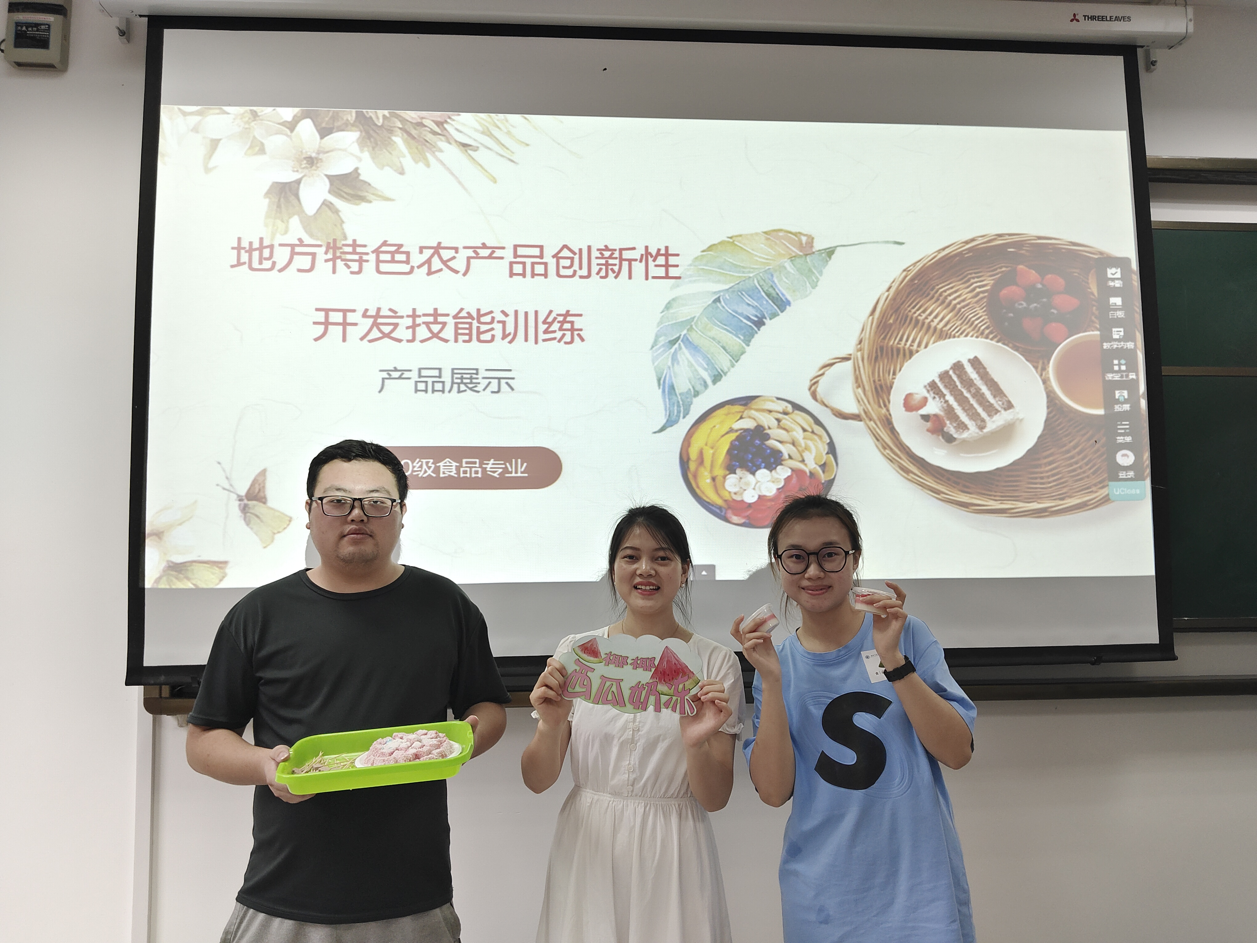 lJCg_1686458542421078332.jpg