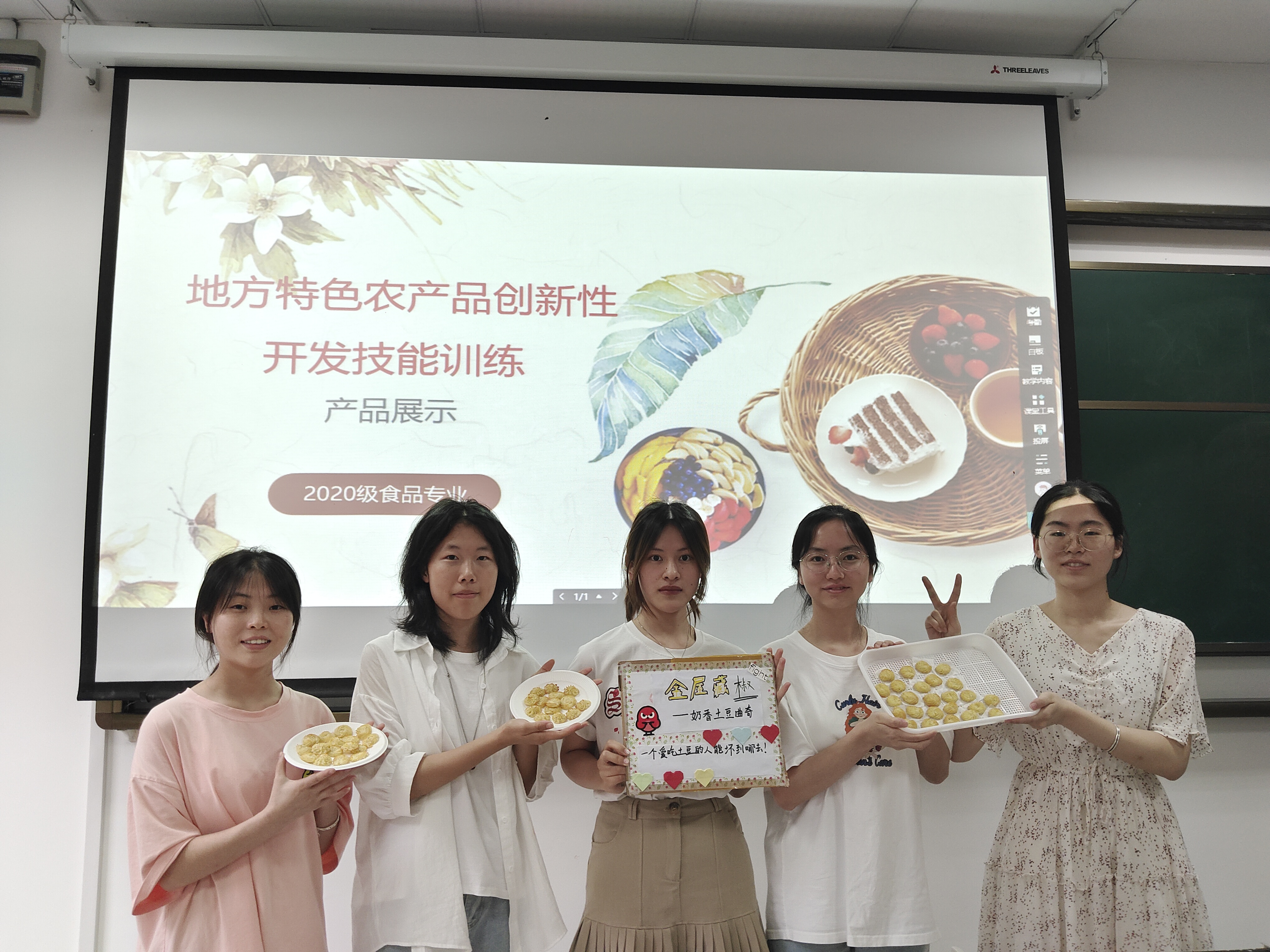 wDgH_1686458554975093892.jpg
