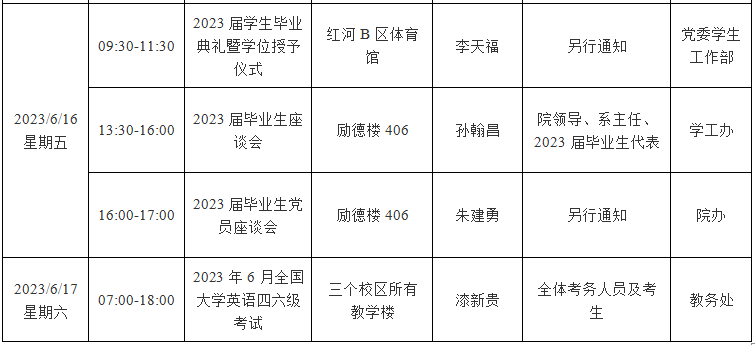 2新新.png