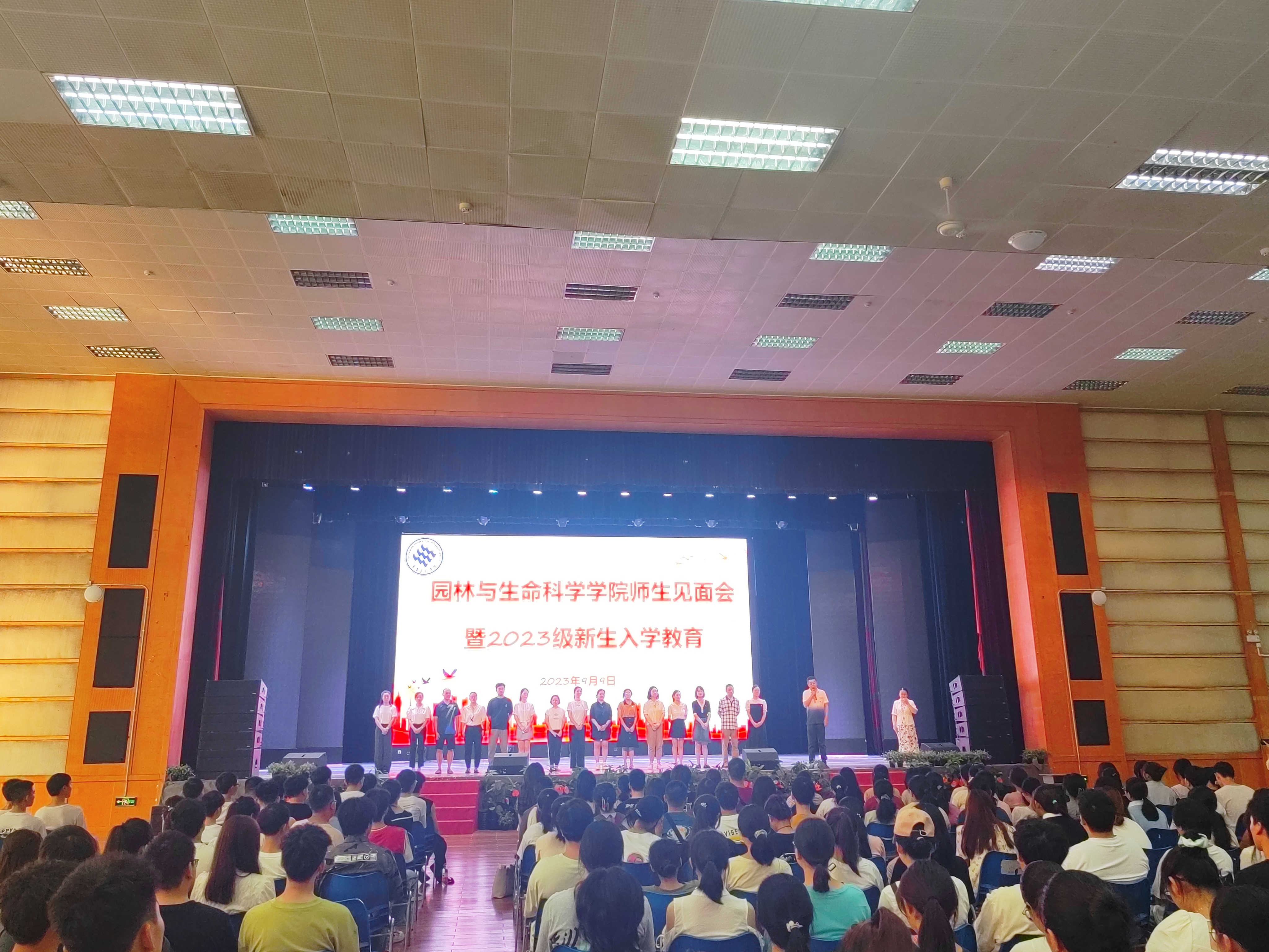 yjin_1694440246819088350.jpg