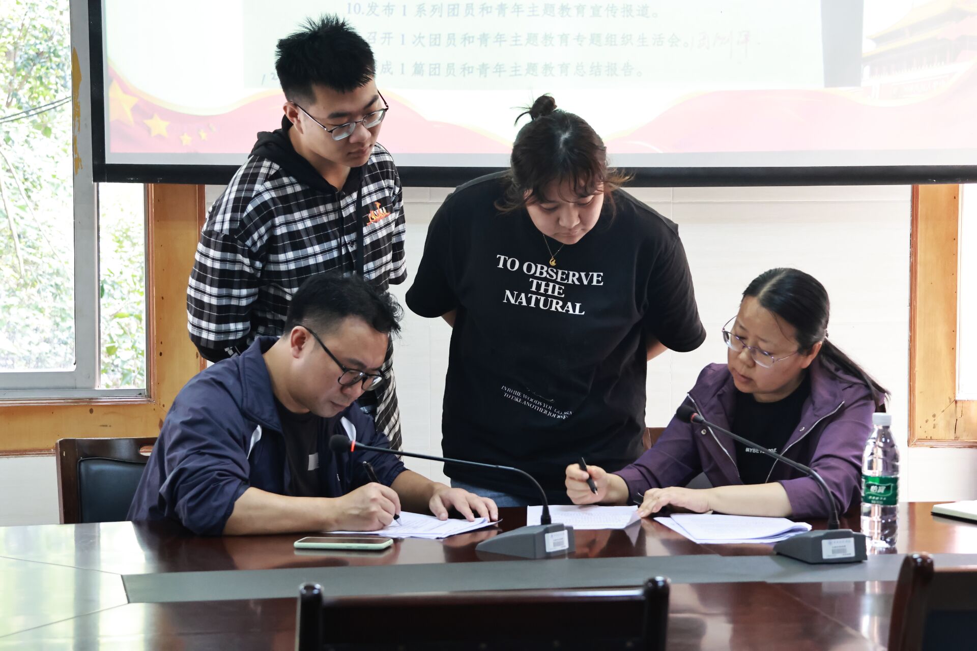 QQ图片20231018125206.jpg