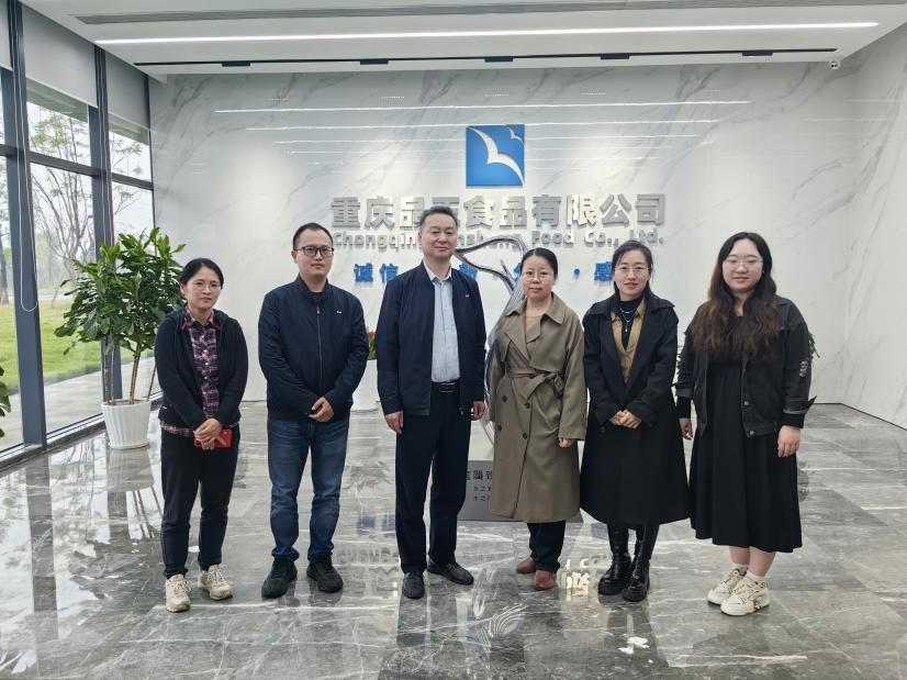 vxiL_1698564517831013428.png 图片1.png