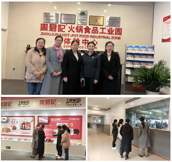 jmyu_1700018818782028325.png QQ截图20231115112539.png