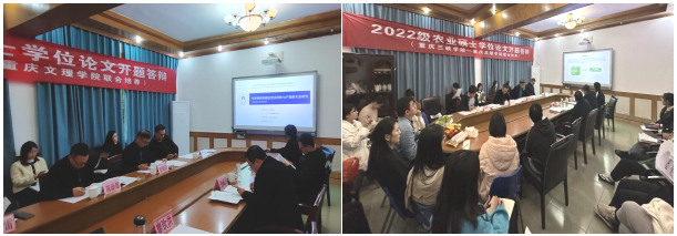 QQ截图20231120084417.png