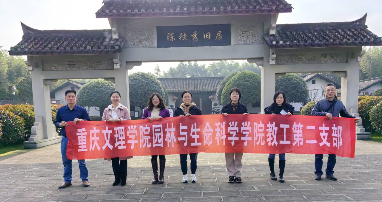 Xrwn_1701909638056099895.png 图片1.png