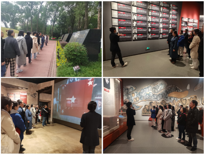DPlR_1702211309125036798.png 截图1.png