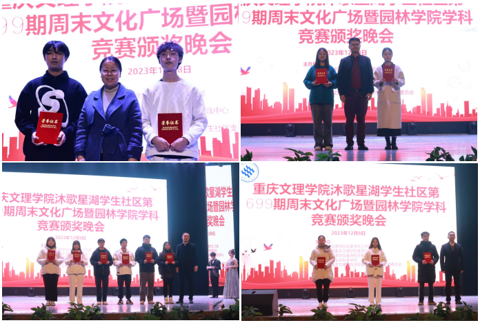 xQEc_1702277874107056042.png QQ截图2-20231211145254.png