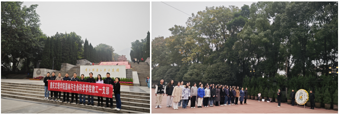 ANnJ_1702342818788094521.png QQ截图20231212085957.png