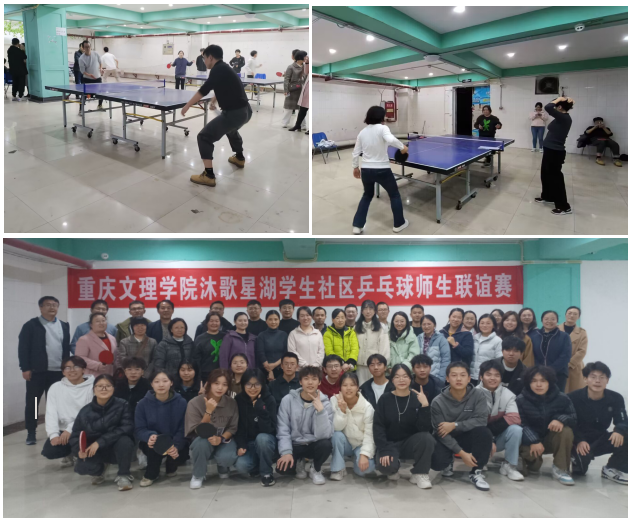 DETe_1702365453469069077.png QQ截图20231212151639.png