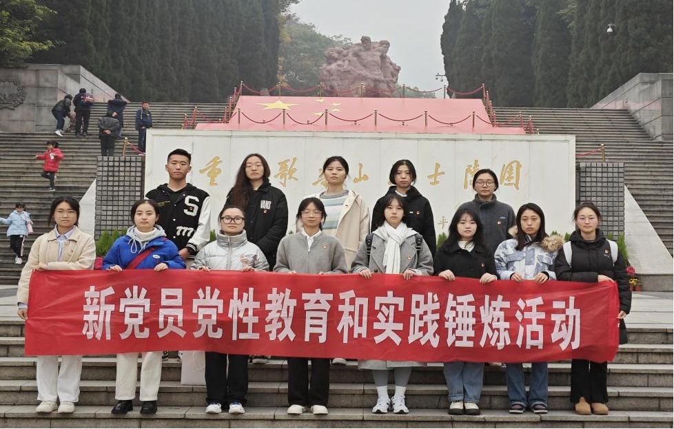 pqrZ_1702343439916045510.png 图片1.png