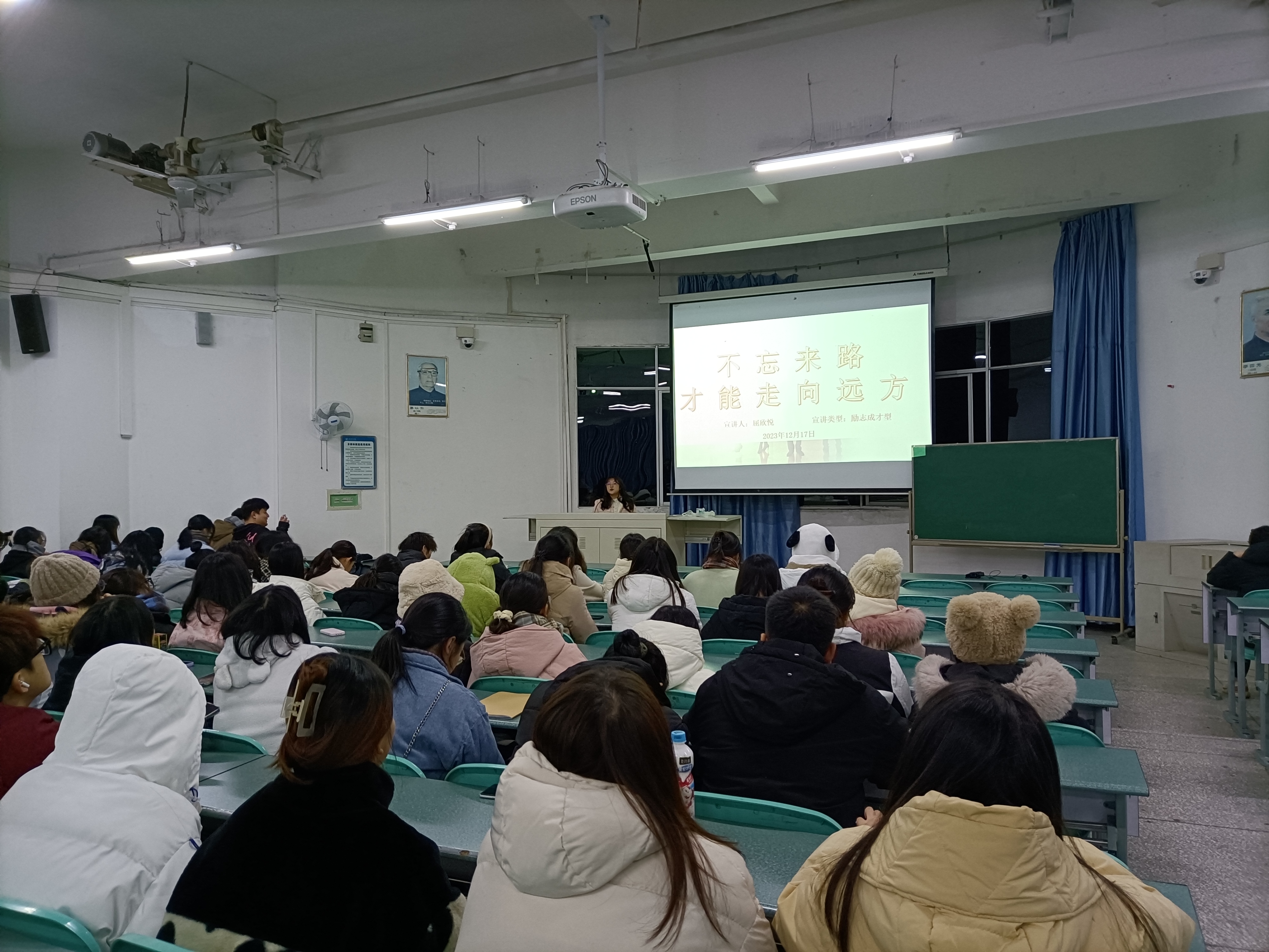 DpxB_1702870608821044195.jpg 2QQ图片20231218113628.jpg