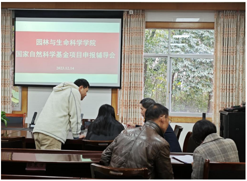 FqCe_1702883000239051866.png QQ截图20231218150202.png