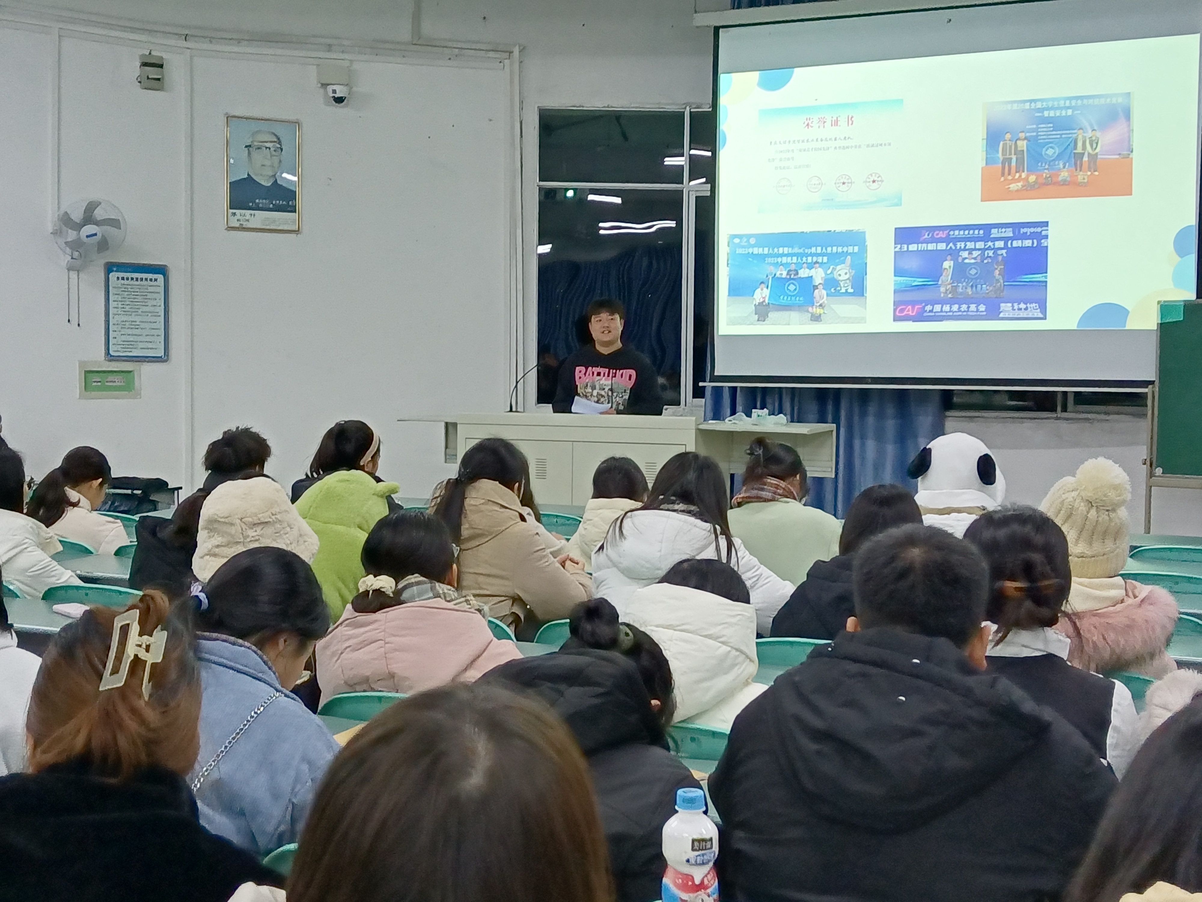Natd_1702870525636048746.jpg 1QQ图片20231218113016.jpg