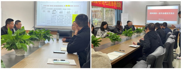 uCfJ_1702881559790064702.png QQ截图20231218143856.png