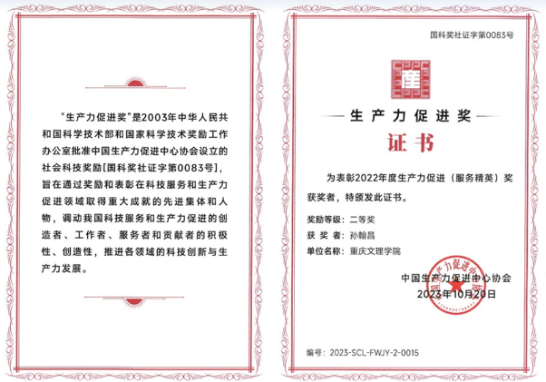 KvMT_1703244961461019906.png QQ截图20231222193759.png
