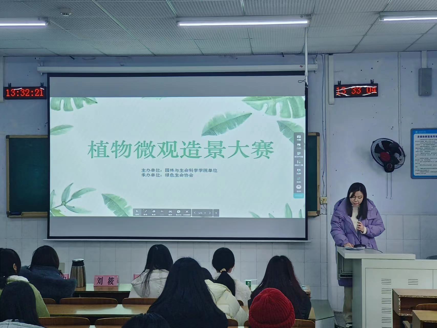 dLTx_1703228524348025704.jpg 微信图片_20231221203023.jpg