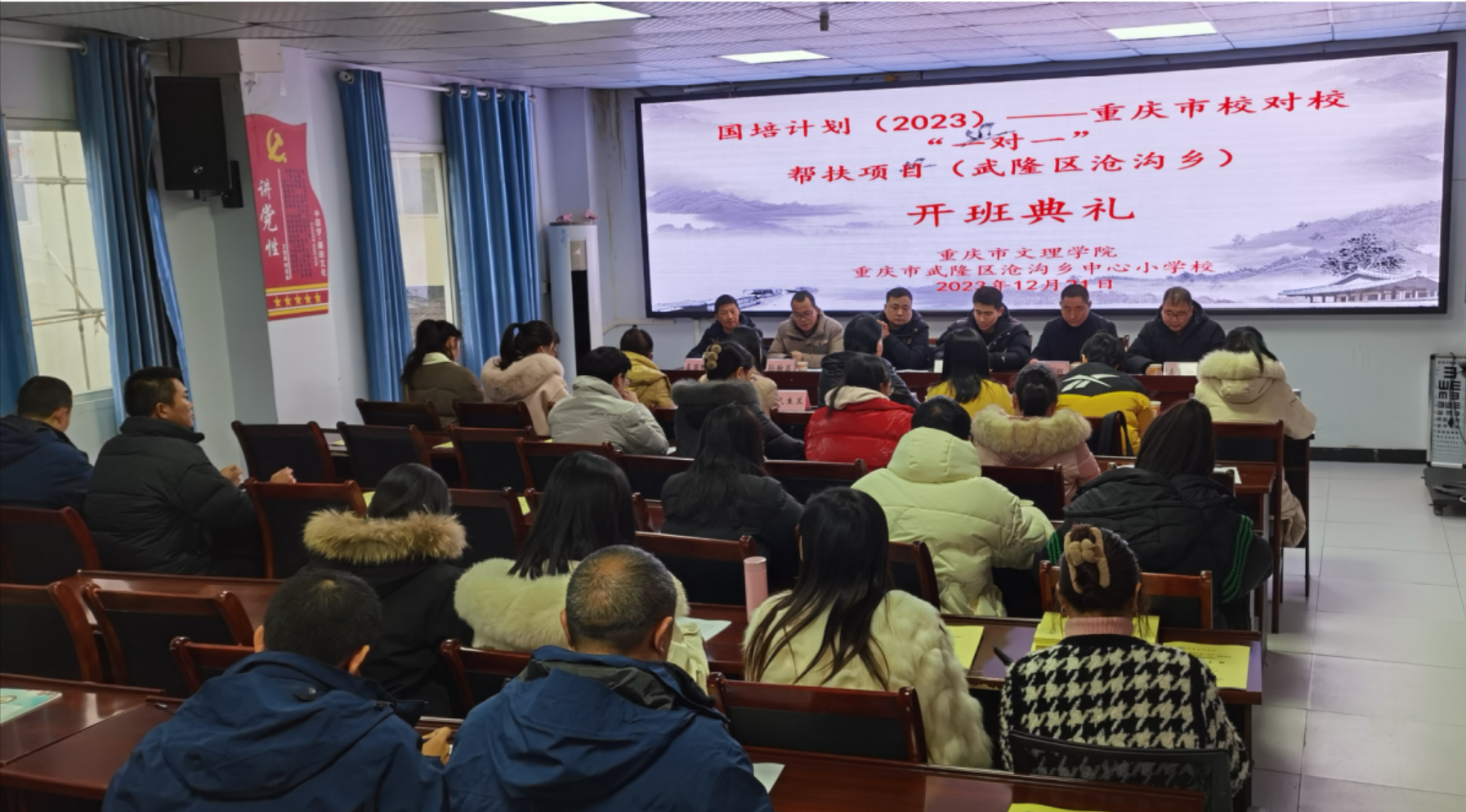 lobF_1703244600497086263.png 图片1.png
