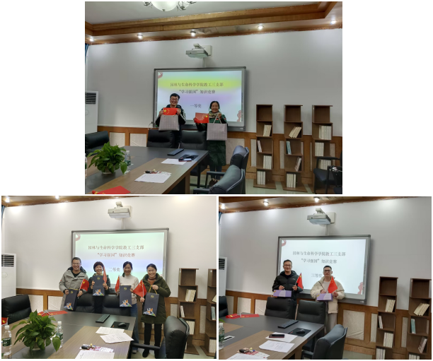 inkw_1703810378575025944.png QQ截图20231229083528.png