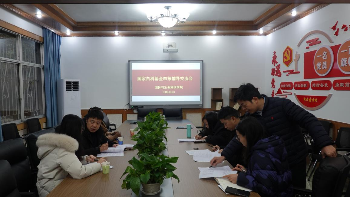 fVJs_1703993798018004757.png 图片1.png