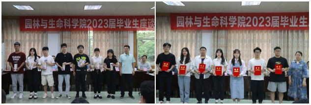 QQ截图20240123112204.png