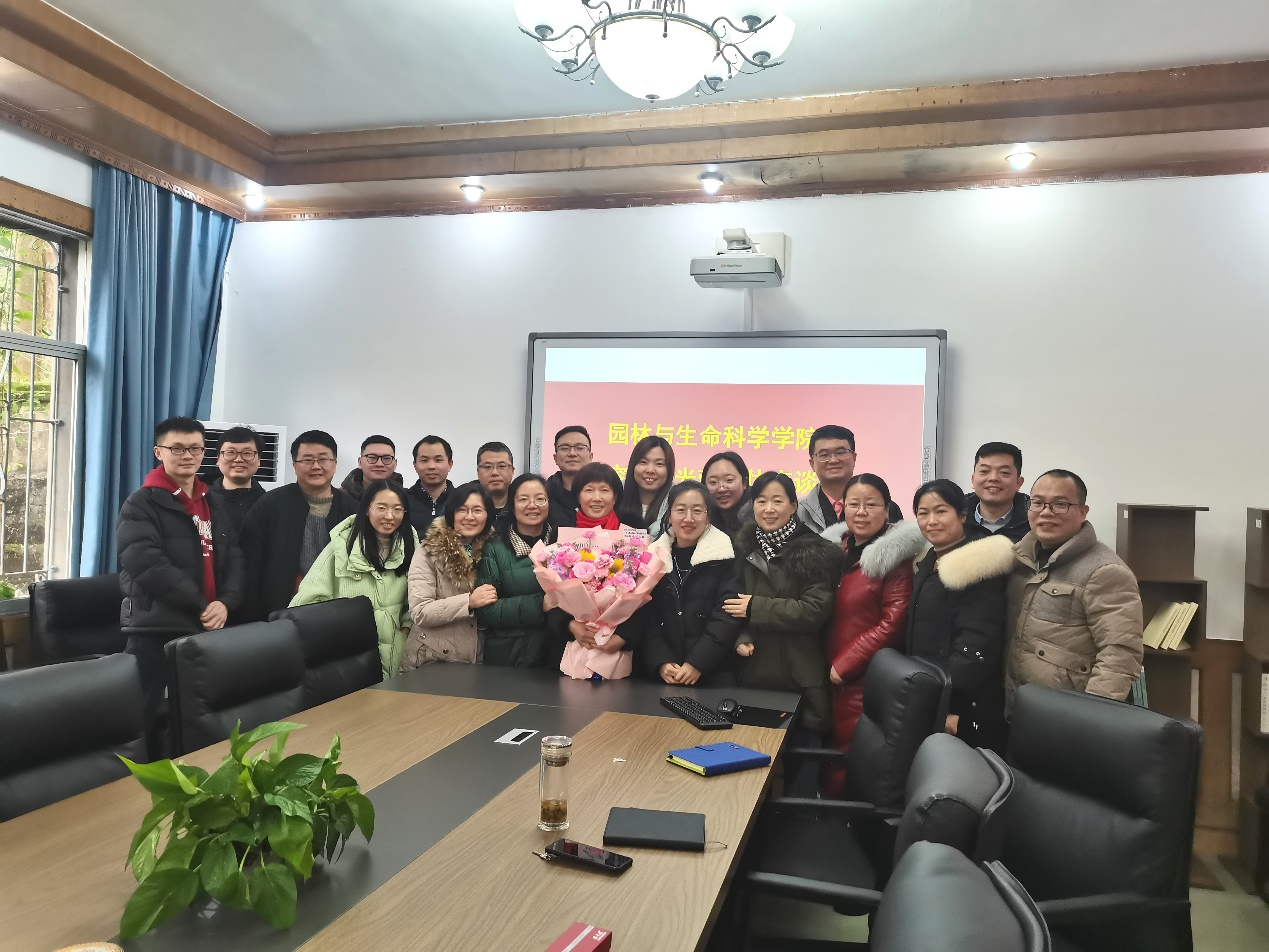 CKMx_1706450328891053634.png 图片2.png