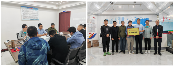 qDUf_1711503461543006423.png QQ截图20240327093704.png