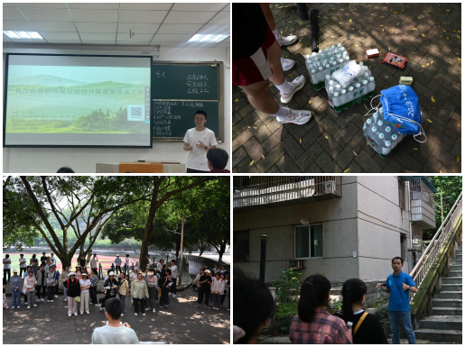 VqaL_1713343798221095109.png QQ截图20240417164738.png