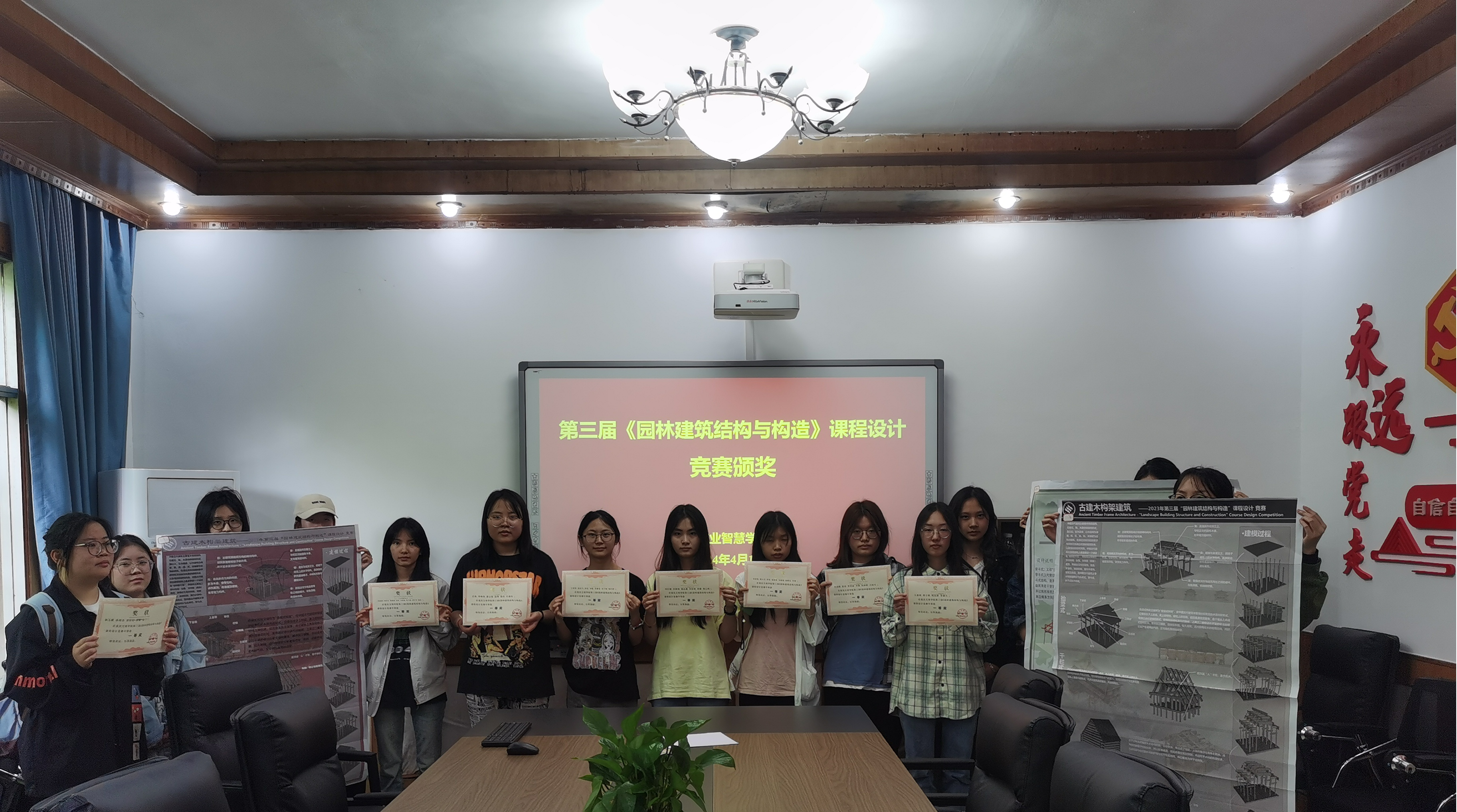 tbCl_1713399923911005054.png 图片2.png