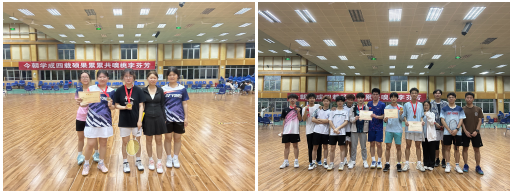 aDUu_1713848534841050332.png 第四张截图20240423130022.png
