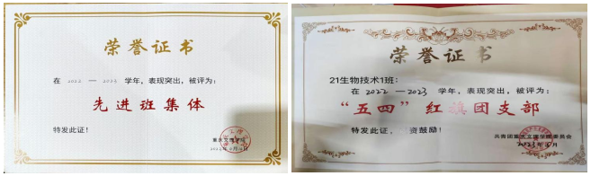 HSYp_1714355516817001233.png 2QQ截图20240429094645.png