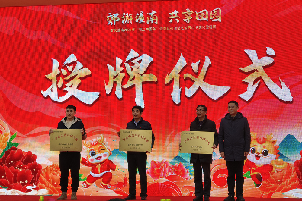 nPua_1714381761844030825.jpg