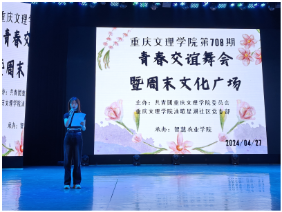 ABiC_1714437368121088489.png QQ截图20240430083550.png