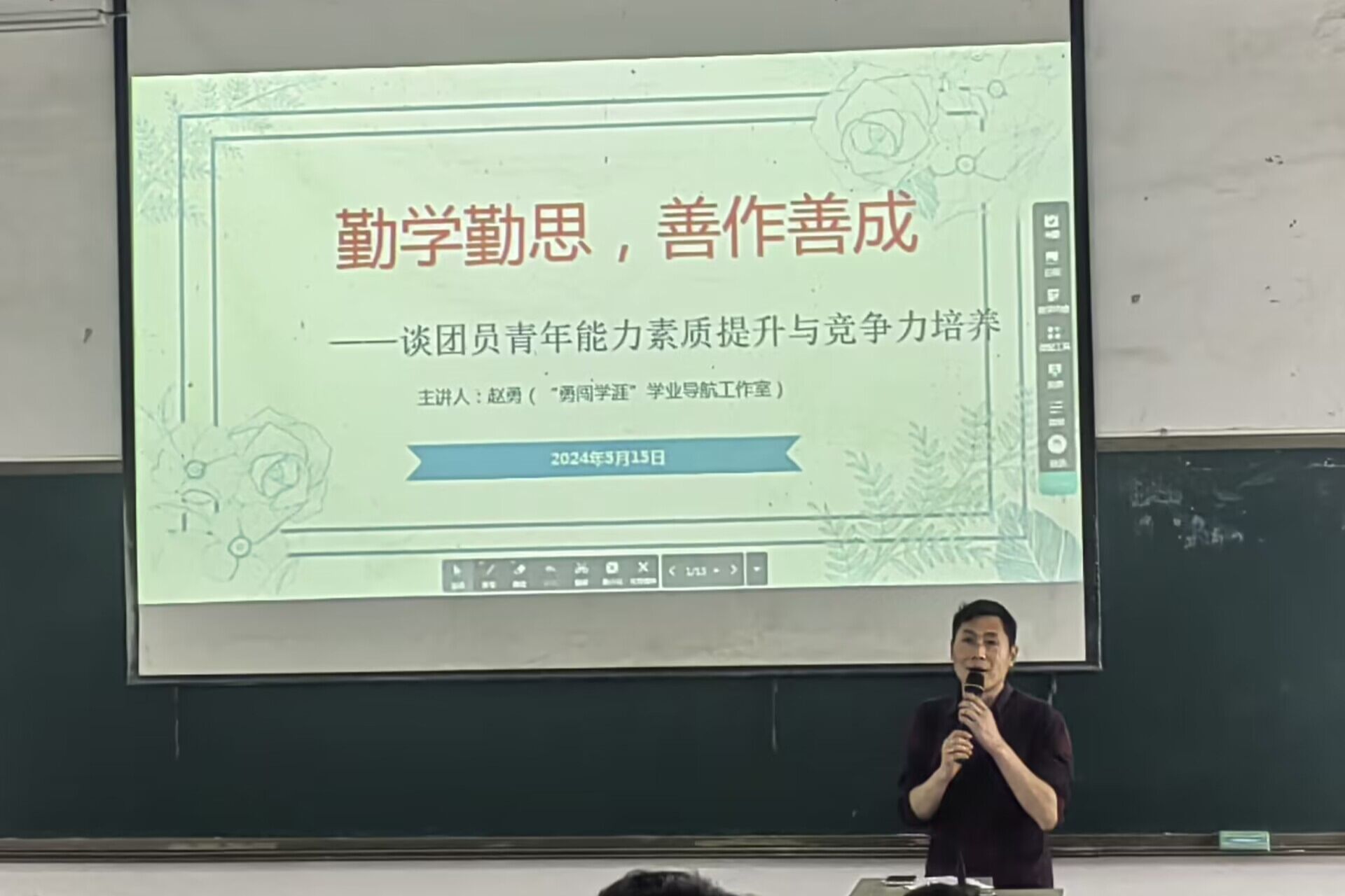 CRWx_1715834023287069997.jpg 6QQ图片20240516122858.jpg