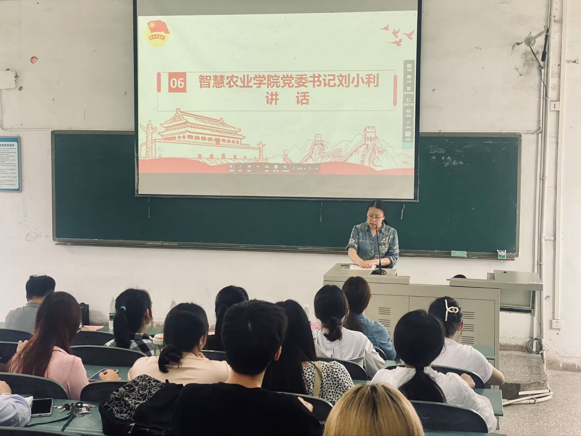 TViL_1715834014472022929.jpg 5QQ图片20240516122852.jpg