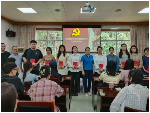 rVKq_1716195570592087547.png 4QQ截图20240520164710.png