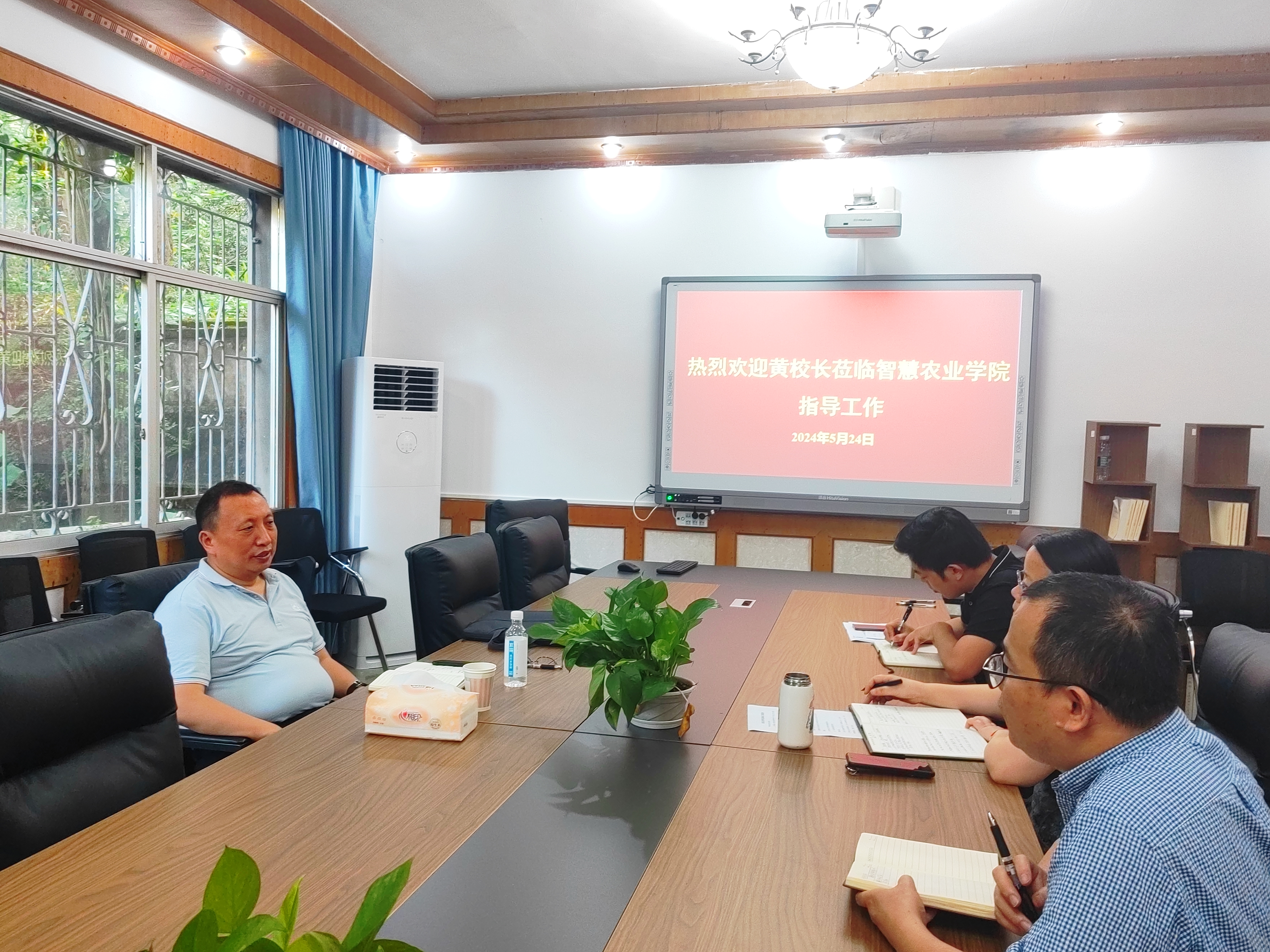 QQ图片20240524161712.jpg