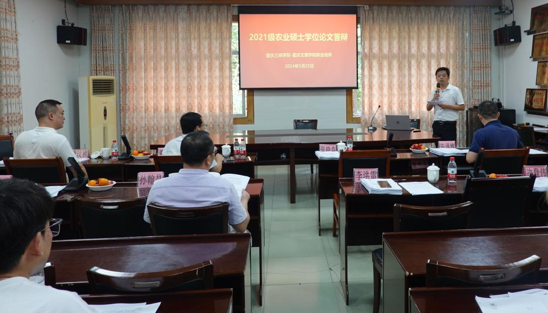 HUpd_1716819459183032378.png 图片1.png