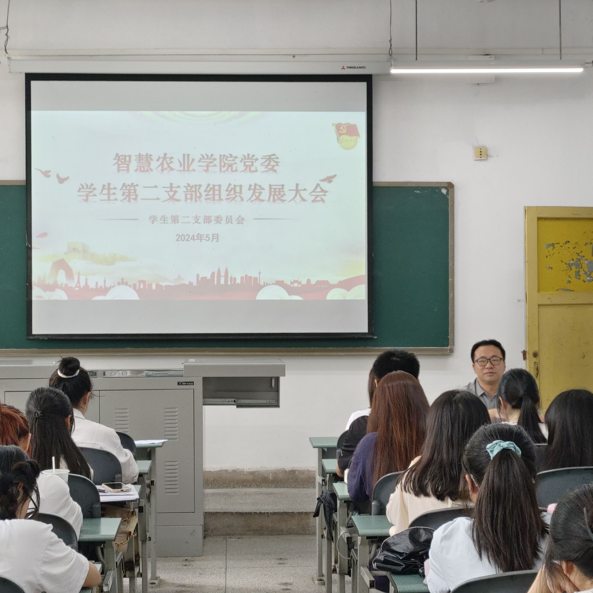 iVZH_1717029963428069458.jpg QQ图片20240529173153.jpg